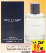Burberry عطر بربري ويكند للرجال