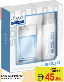 Sapil عطر edt صلب للرجال