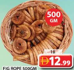 Fig Rope