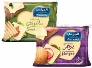 المراعي شرائح جبنة للسندويشات / البرغر