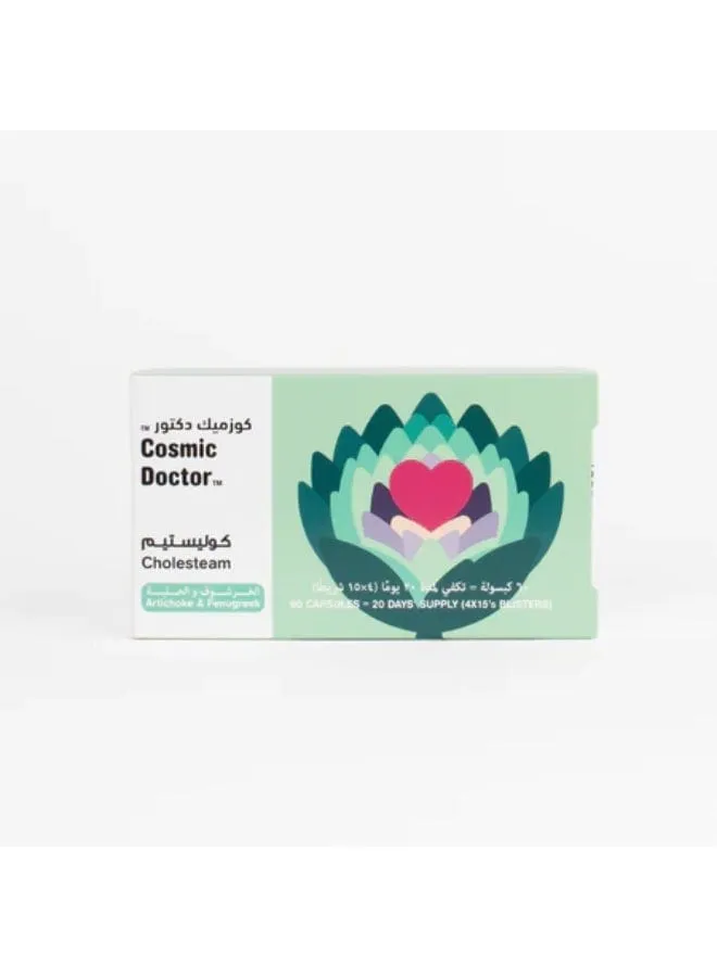 Cosmic Doctor Cholesteam دعم غذائي لمستويات الكوليسترول الصحية، مختار من الأطباء