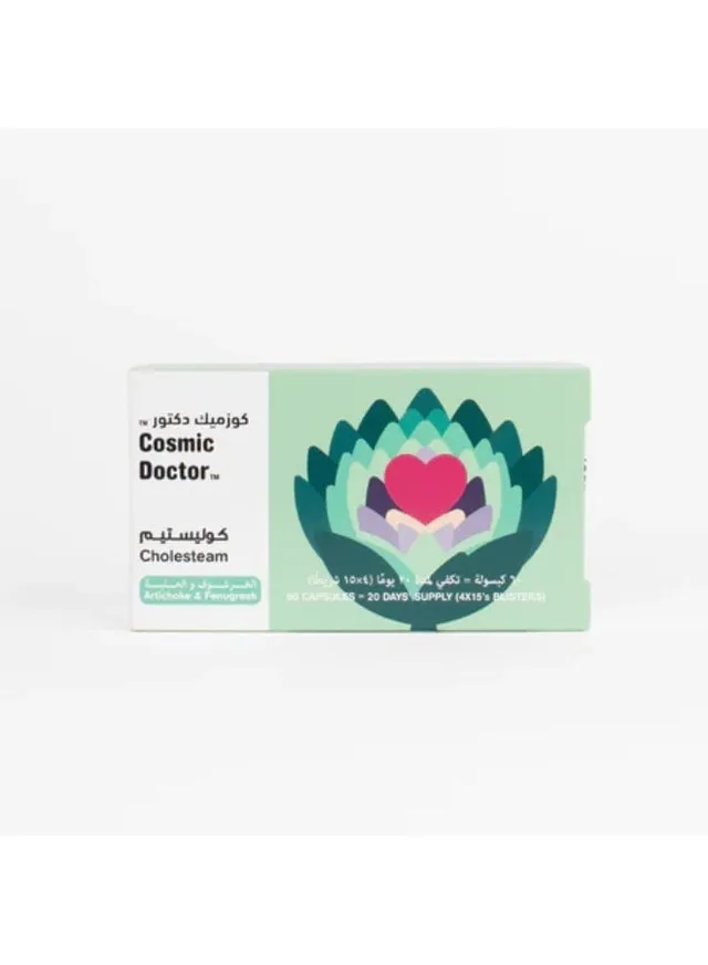 Cosmic Doctor Cholesteam, Food-Based Support for Healthy Cholesterol Levels, Doctor Curated