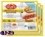 Seara نقانق دجاج مجمدة - 3x