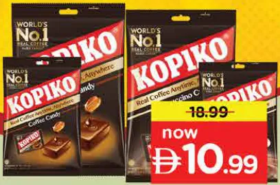 Kopiko حلوى قهوة / كابتشينو
