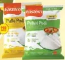 Eastern Puttu Podi/ Pattiri Podi