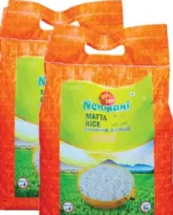 Nemnani أرز ماتا