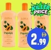Lona لوشن الجسم بالبابايا