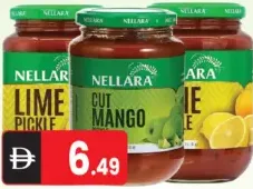Nellara مخلل مشكل
