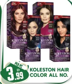 Koleston صبغة شعر