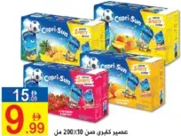 Capri-Sun Juice Assorted