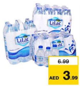 Lilac مياه شرب معبأة