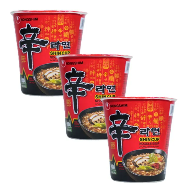 Nongshim Cup Noodles Original