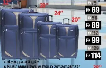 A Plus / Abra Trolly Zw L W