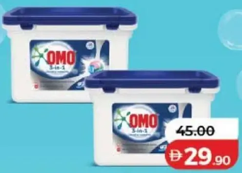 Omo كبسولات غسيل متنوعة 3-in-1