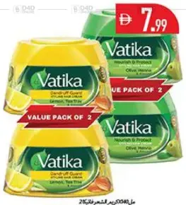 Vatika Hair Cream Assorted