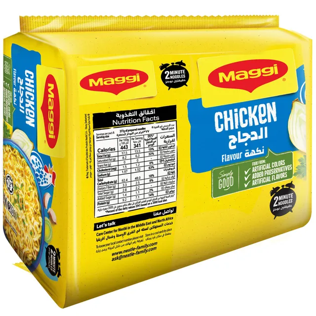 Maggi Chicken Noodles