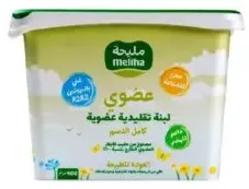 Meliha Organic Labneh