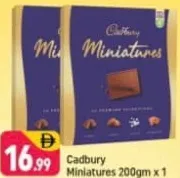 Cadbury Twix ميني / Snickers ميني