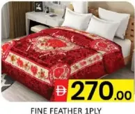 Fine Feather بطانية مزدوجة