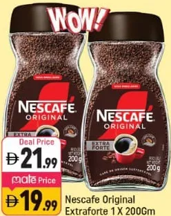 Nescafé قهوة نسكافيه