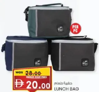 Lunch Bag