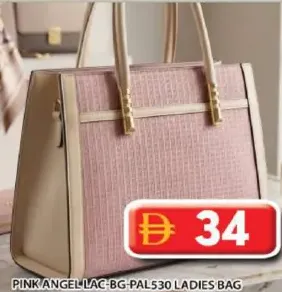 Pink Angel حقيبة نسائية