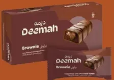 Deemah Browni/Fantacy Cake Chocolate