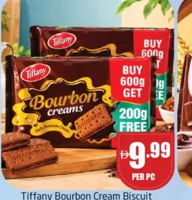Tiffany بسكويت بكريمة بوربون