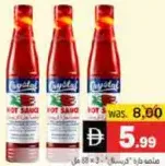 Crystal Hot Sauce