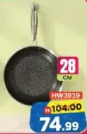 Homeway S/S Honey Comb Frypan HW3919