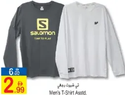 Salomon تي شيرت رجالي متنوع