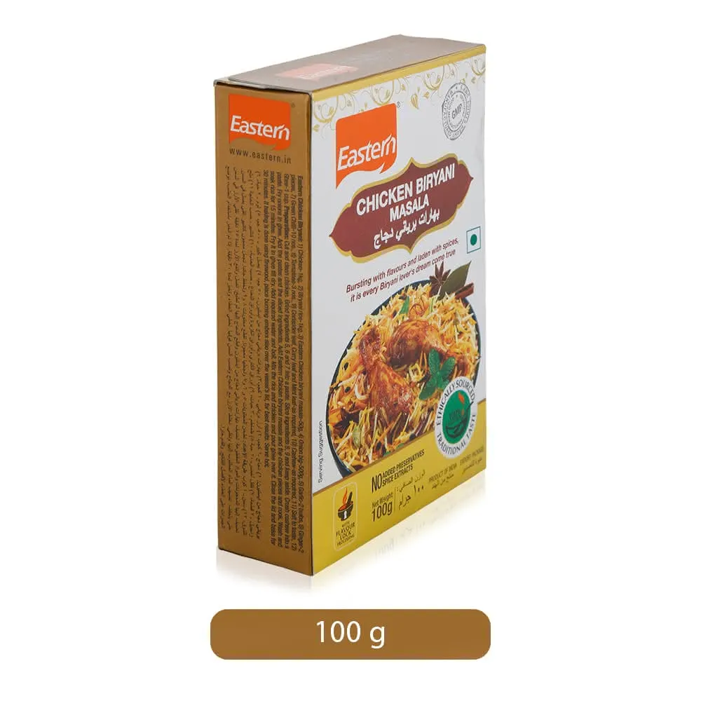 Eastern بهارات برياني الدجاج