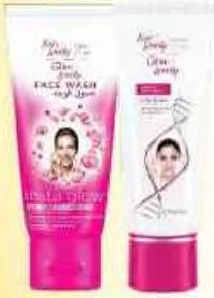 Glow&Lovely كريم متعدد الفيتامينات + غسول للوجه