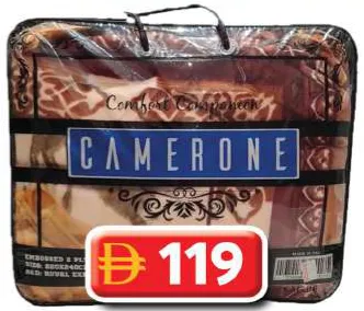 Camerone Double Blanket Cm-B6 2Ply