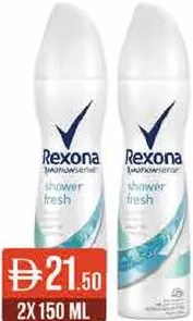 Rexona بخاخ مزيل عرق دوف