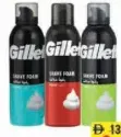 Gillette رغوة حلاقة متنوعة