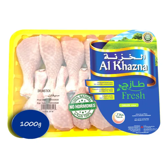 Al Khazna Chicken, Fresh Chicken Drumsticks