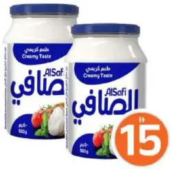 Al Safi الروابي جبنة كريم قابلة للدهن