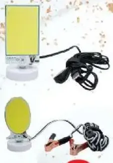 مصباح تخييم LED مشكل