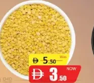 Moong Dal