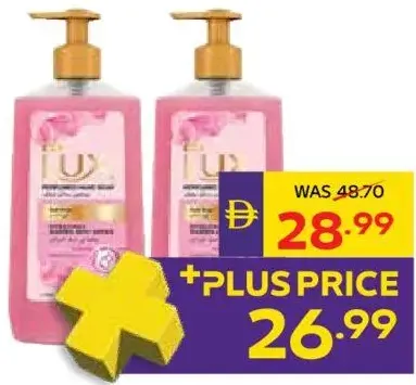 Lux Liquid Hand Wash Assorted