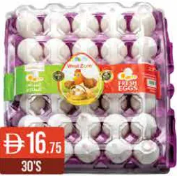 West Zone Fresh Eggs