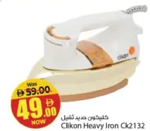 Clikon مكواة ثقيلة
