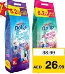 Dolax مسحوق غسيل دولاكس