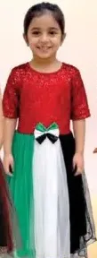 فستان اليوم الوطني