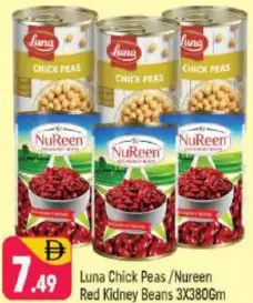Luna / NuReen Chick Peas / Red Kidney Beans