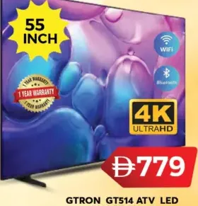 Gtron Led Smart Tv GT514 Atv