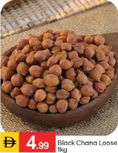Black Chana