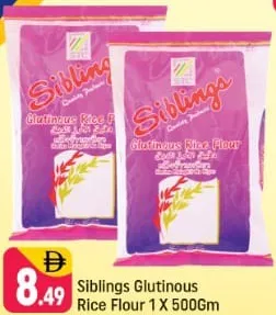 Siblings Glutinous Rice Flour