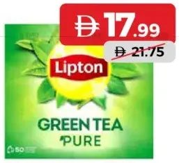 Lipton اكياس شاي أخضر ليبتون